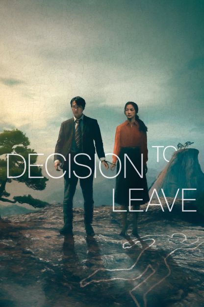 El cine negro sin sensación de peligro es un guante precioso sin mano dentro — Crítica de Decision to Leave