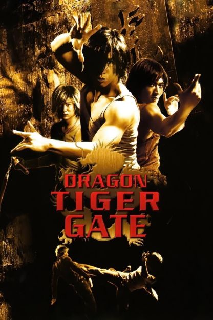 La gravedad era el mejor guionista del cine de artes marciales y la han despedido — Crítica de Dragon Tiger Gate