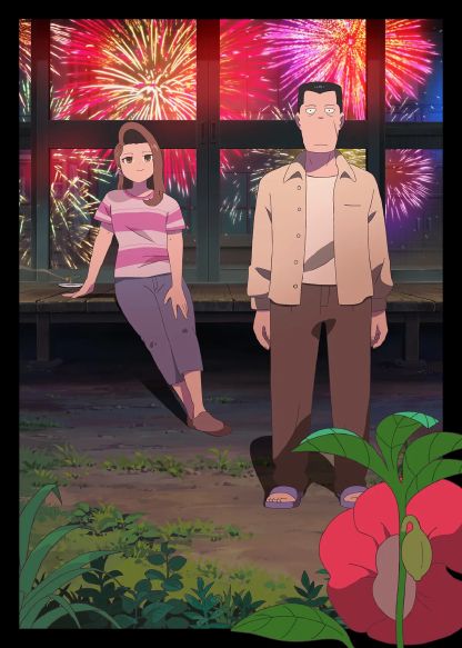 Quiso proteger, no supo hacerlo — Crítica de The Last Blossom